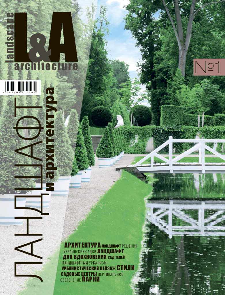 001_Cover