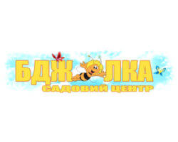 Садовый центр “БДЖІЛКА”