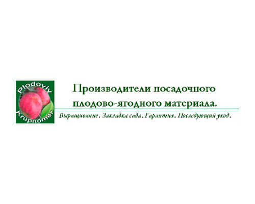 «Плодовый крупномер» | L&A | Ландшафт і архітектура