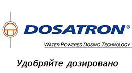 Логотип_Dosatron