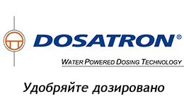 Дозаторы Dosatron в системах полива