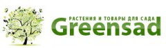 sadoviy-tsentr-greensad_1347871015