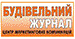 budzhurnal