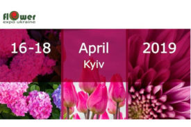 Міжнародна конференція «Зелене майбутнє вашого міста» в рамках Flower Expo Ukraine 2019