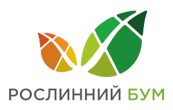 green-conference-roslynnyi-bum-250